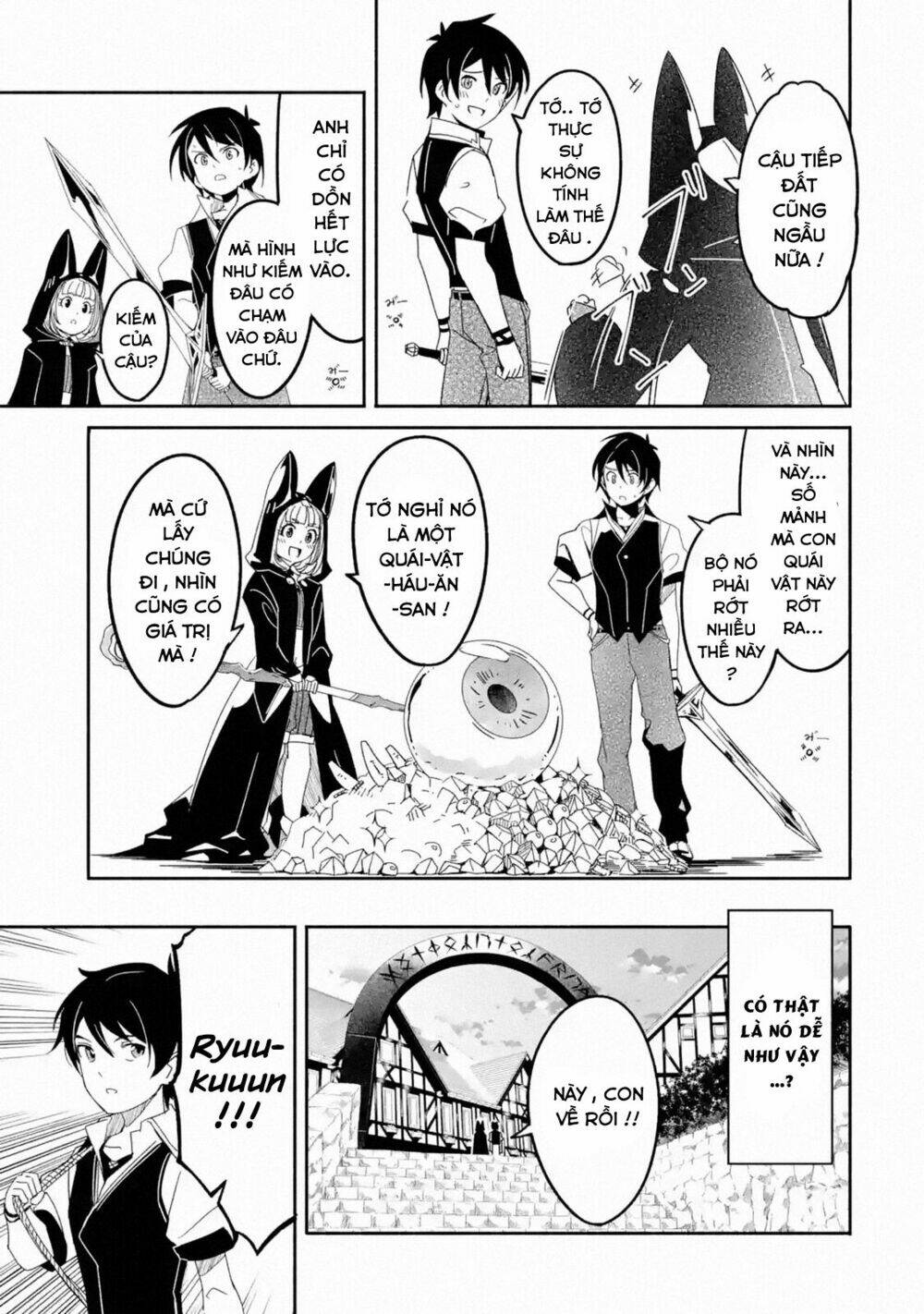 mom, please don't come adventuring with me! ~the boy who was raised by the ultimate overprotective d chapter 4.3 8