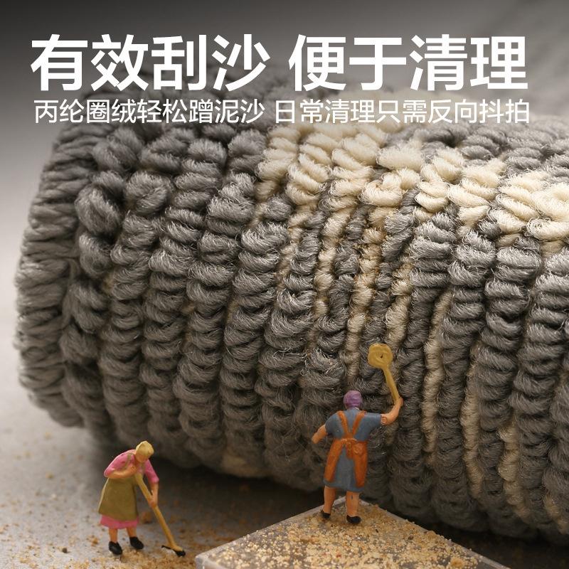 Thảm lót sàn lối vào Bắc Âu, thảm lót chân cửa ra vào cửa gia dụng, thảm lót cửa ra vào chống bụi bẩn