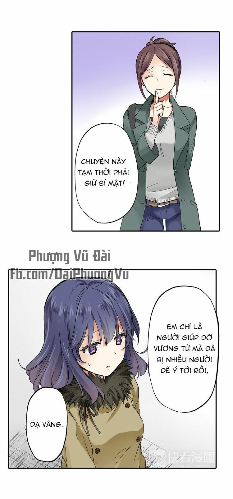 mệnh lệnh tuyệt đối của bá đạo vương tử chapter 23 2