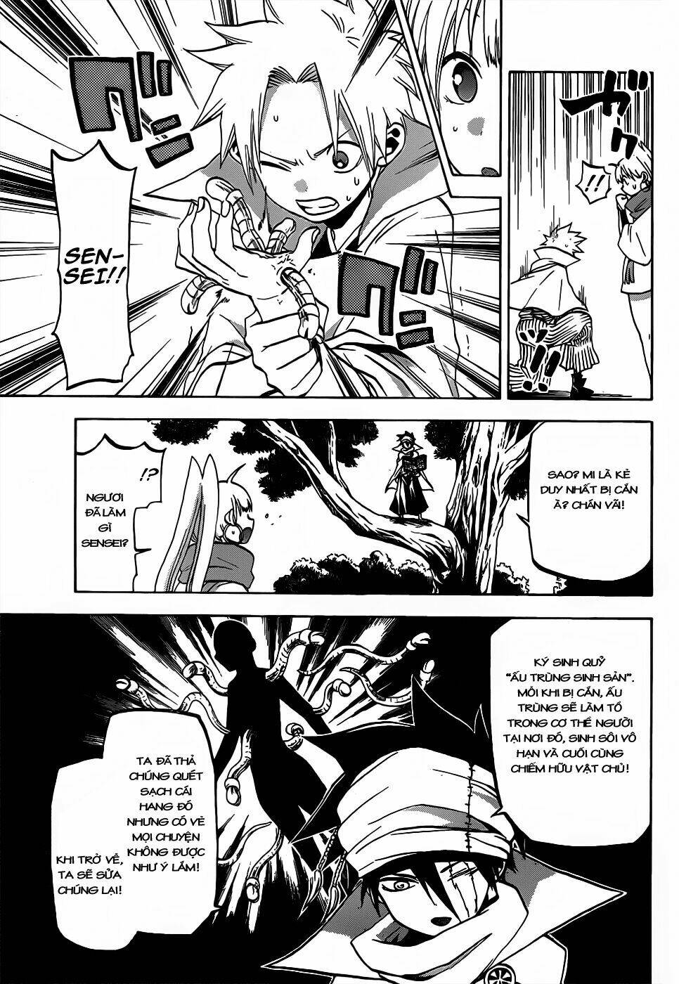 kaitai shinsho zero chapter 47 10