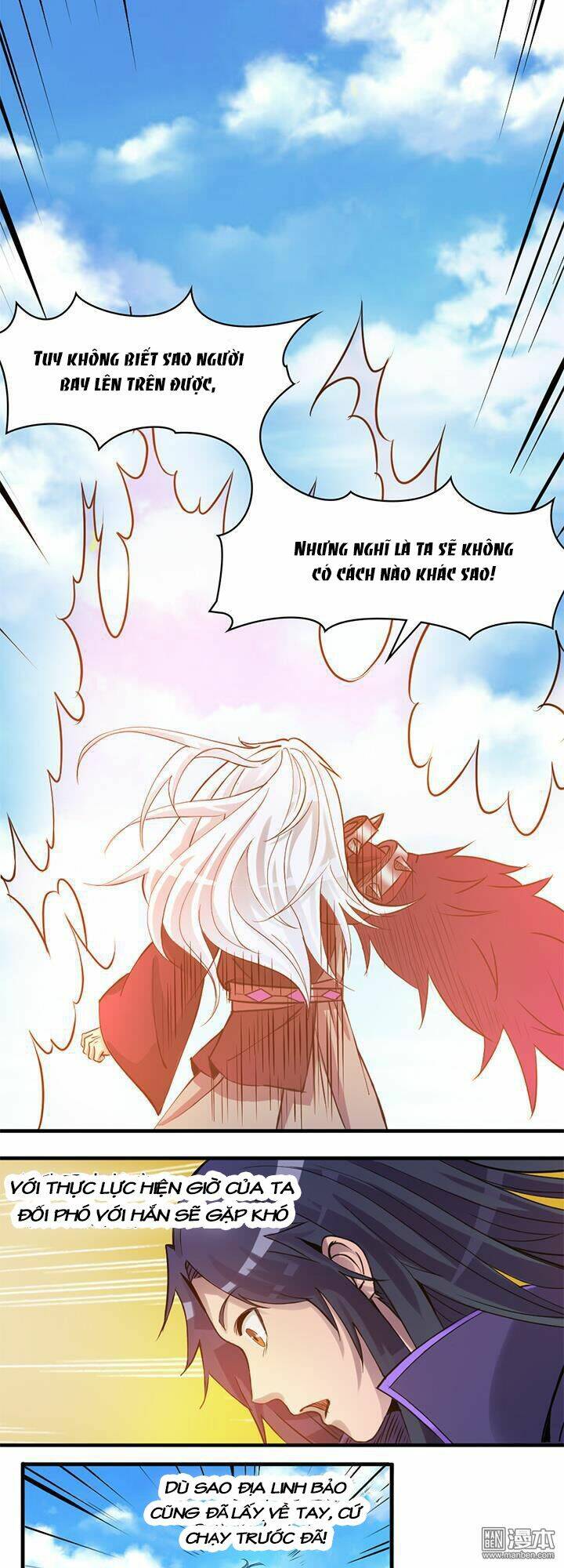 lâm phi truyện chapter 25 11