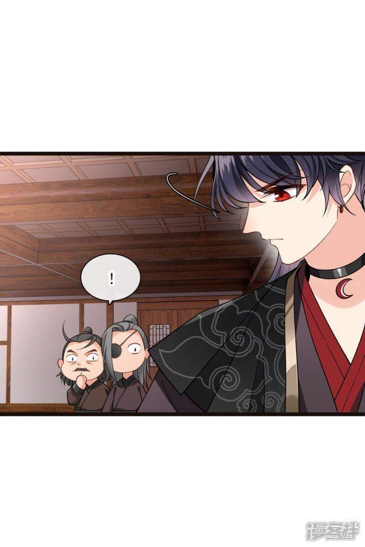 nụ cười của ngươi ngọt gãy tám cái răng của ta chapter 75 17