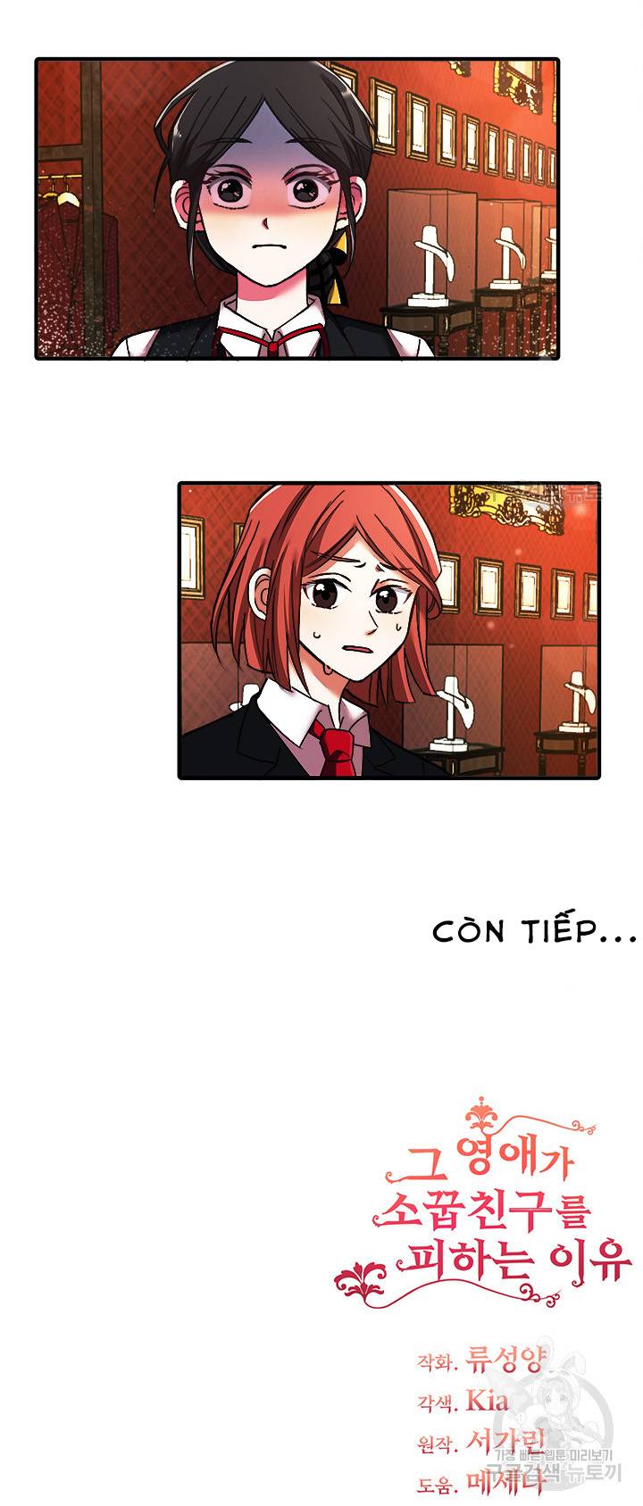 lý do trốn tránh người bạn thời thơ ấu chapter 1 18