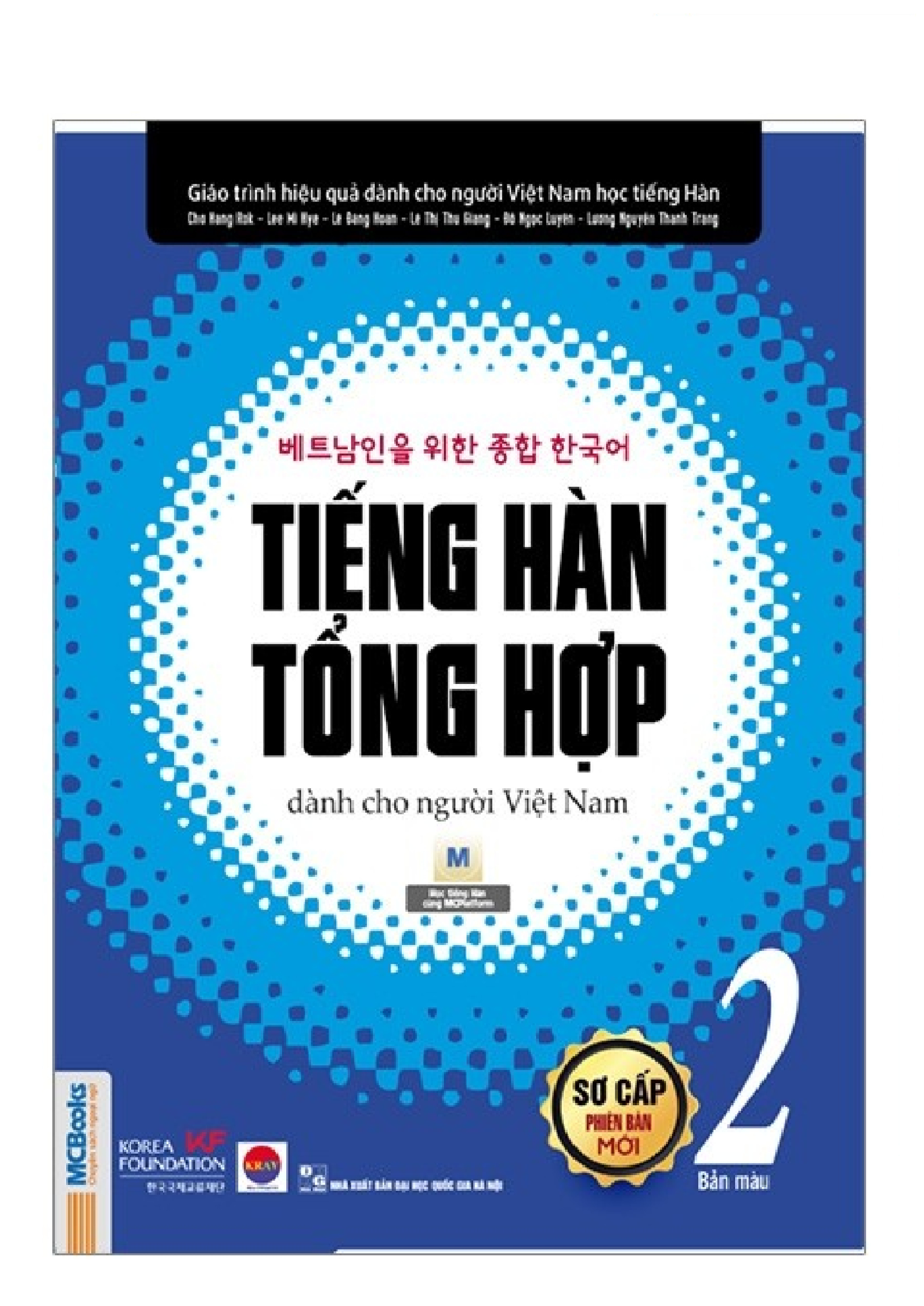 Combo bộ 4 cuốn Giáo trình tiếng Hàn tổng hợp dành cho người Việt Nam ( Bản Đen Trắng ) - Tặng Từ Điển Hàn - Việt PB