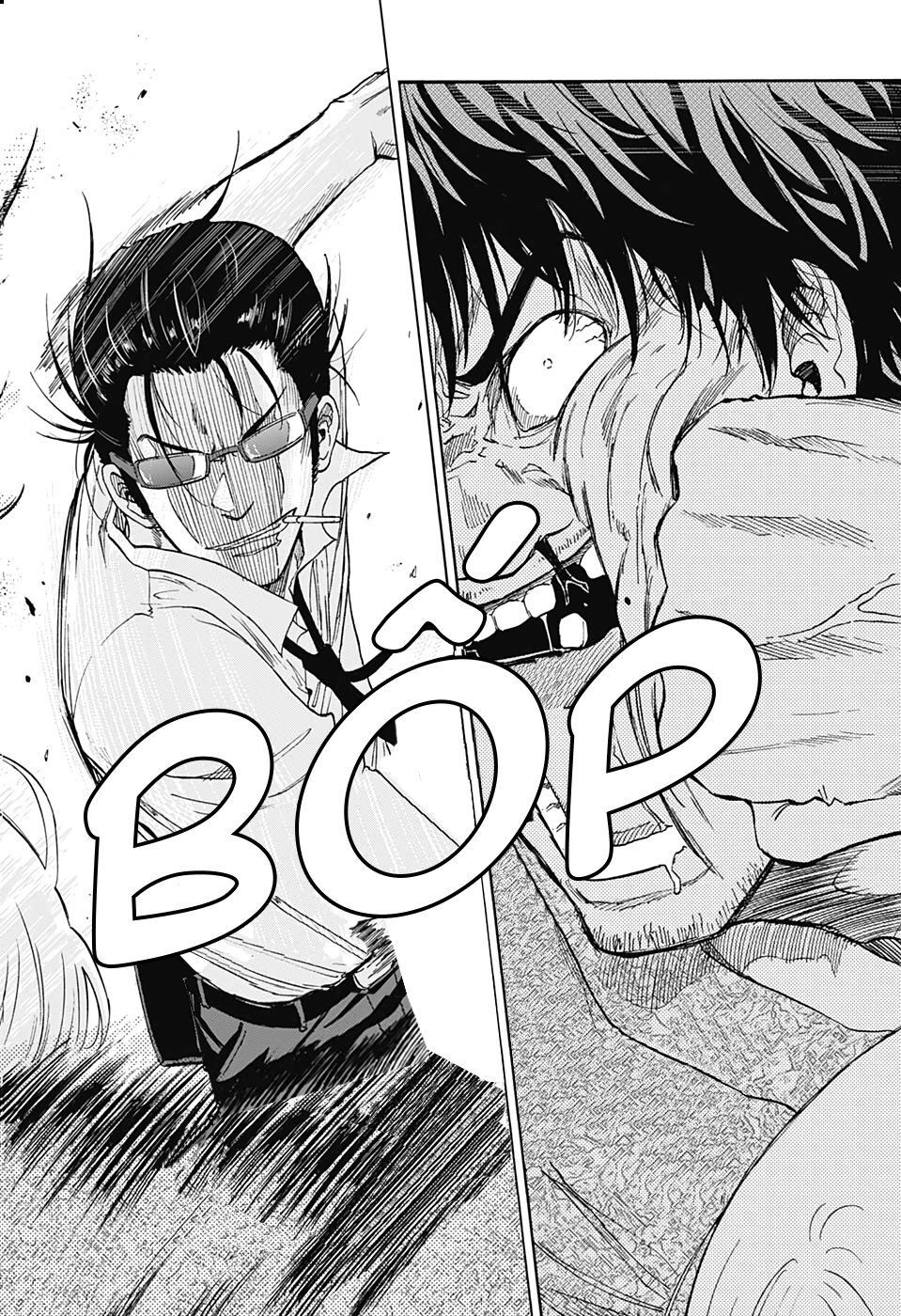 shakunetsu no nirai kanai chapter 1 11