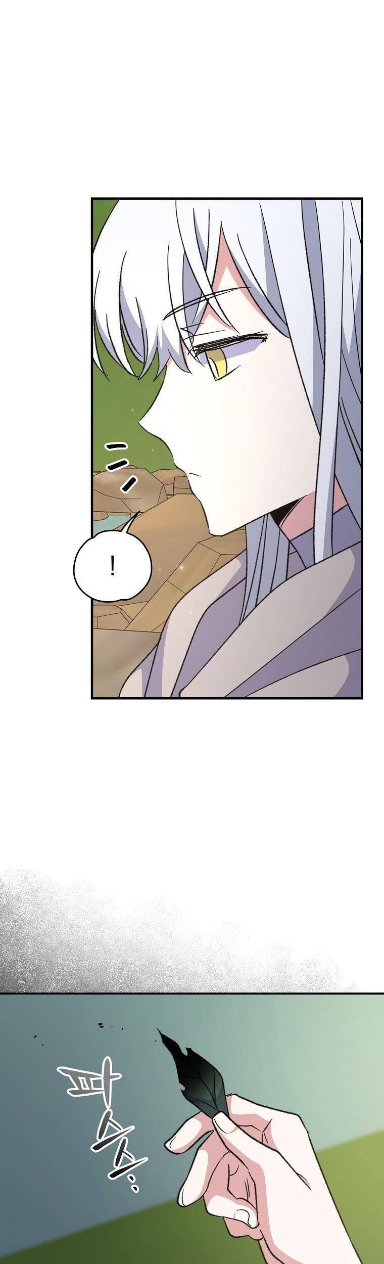 nhà hiền triết yigret chapter 74 32