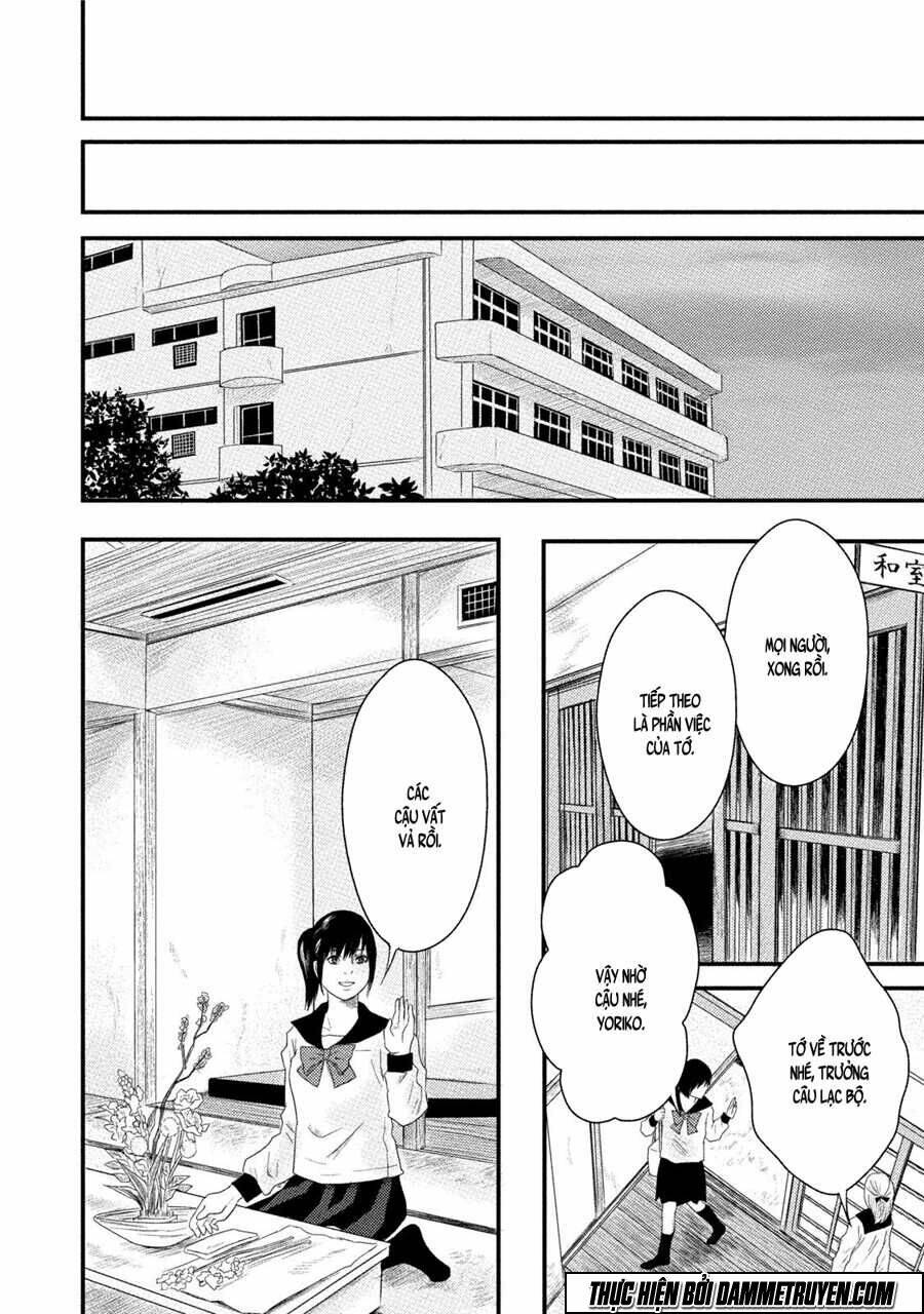 mashuri no hako chapter 7 20