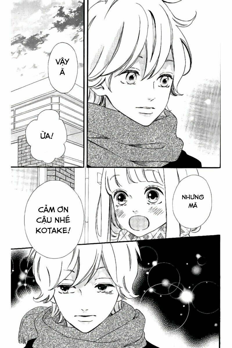 sensei kunshu chapter 14 32