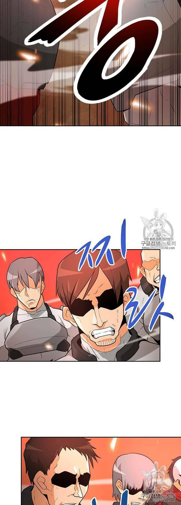 tôi tự động săn một mình chapter 42 6