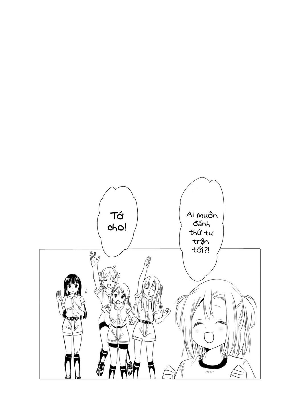 tamayomi chapter 4 33