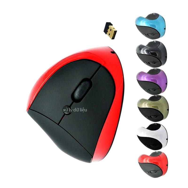 Ưu đãi đặc biệt Chuột không dây dọc có thể sạc lại 2.4G Chuột thẳng đứng có thể sạc lại 882 cơ thể con người Chuột sạc USB thẳng