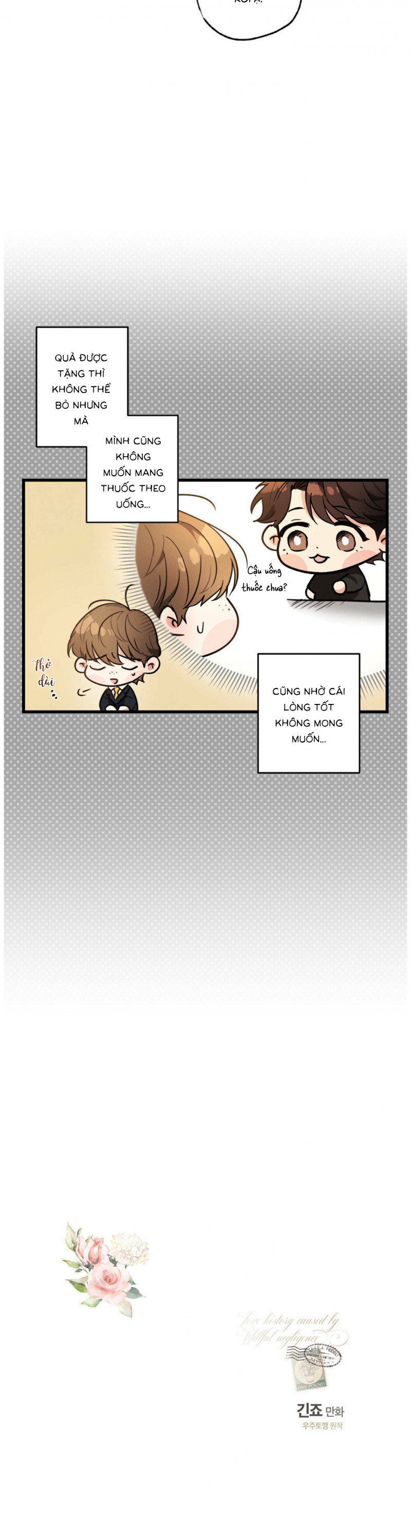 cố ý sơ xuất yêu đương chapter 30 3