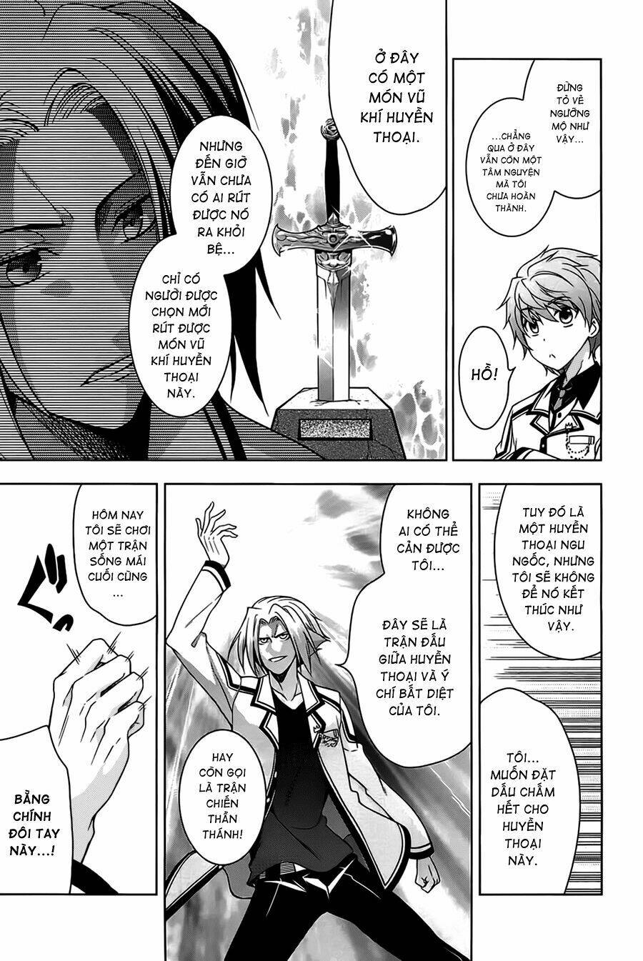 rewrite: side-r chapter 1 36