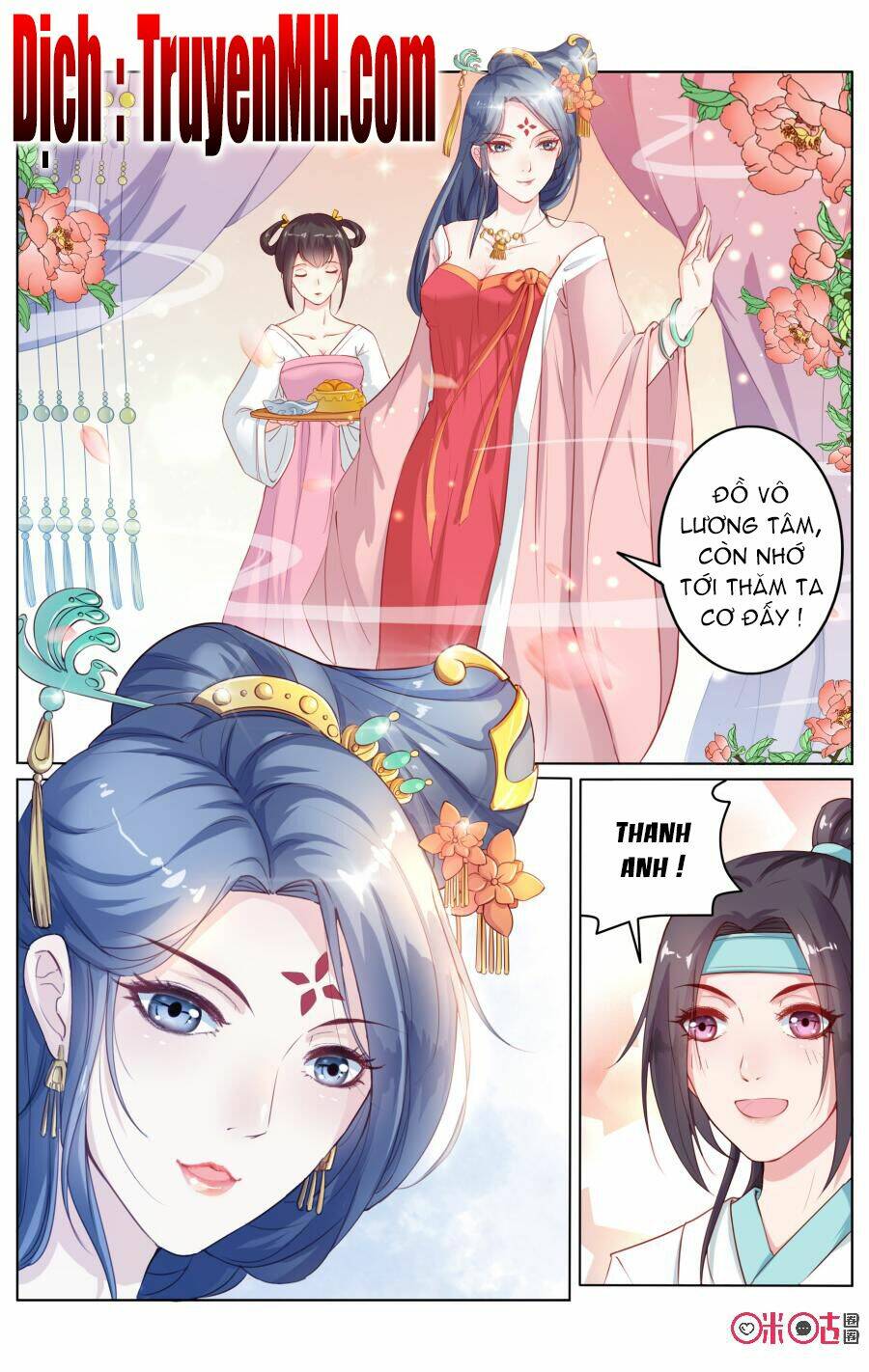 quốc tử giám mật văn lục chapter 1 7