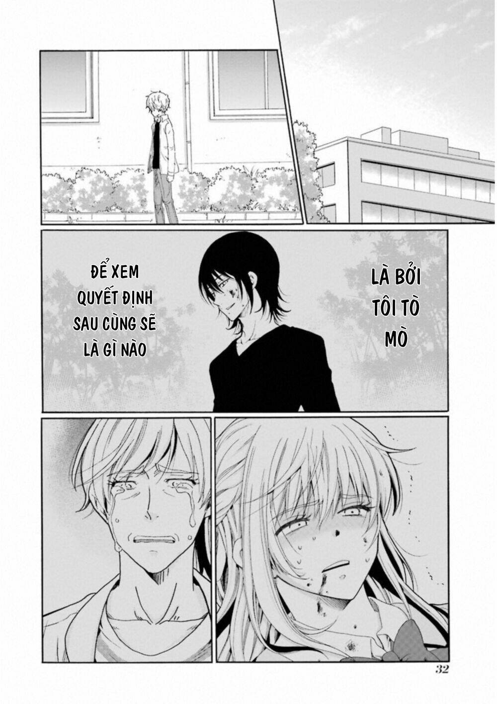 boku no namae wa chapter 25 14