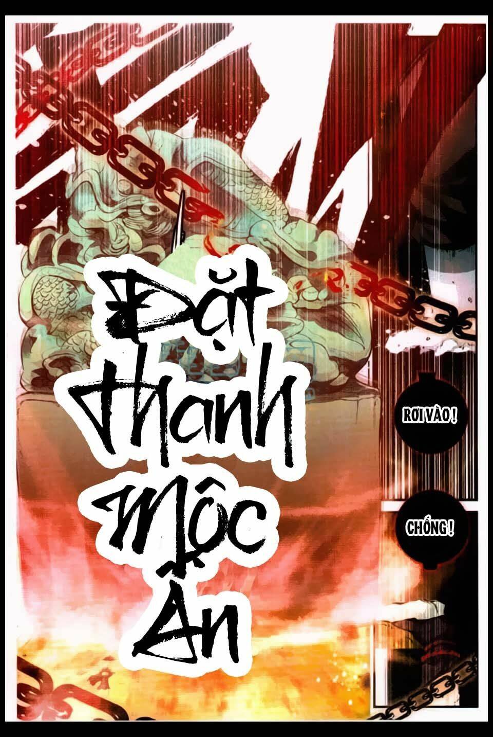 già thiên chapter 17 16