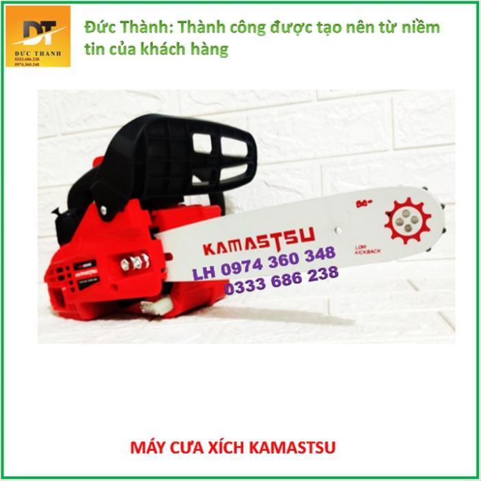 Máy cưa xích chạy xăng KAMASTU 68CC