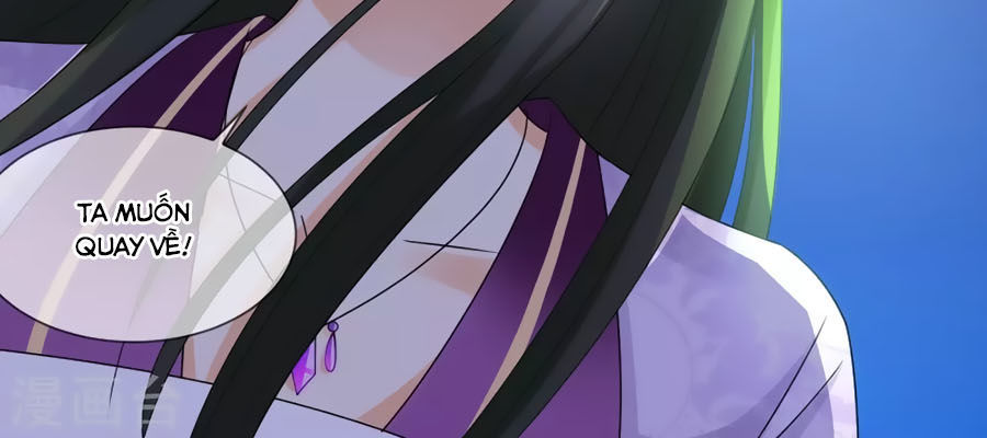 trù nương hoàng hậu chapter 47 12