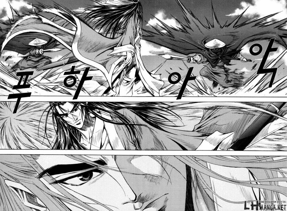 dark mage chapter 2.2 16