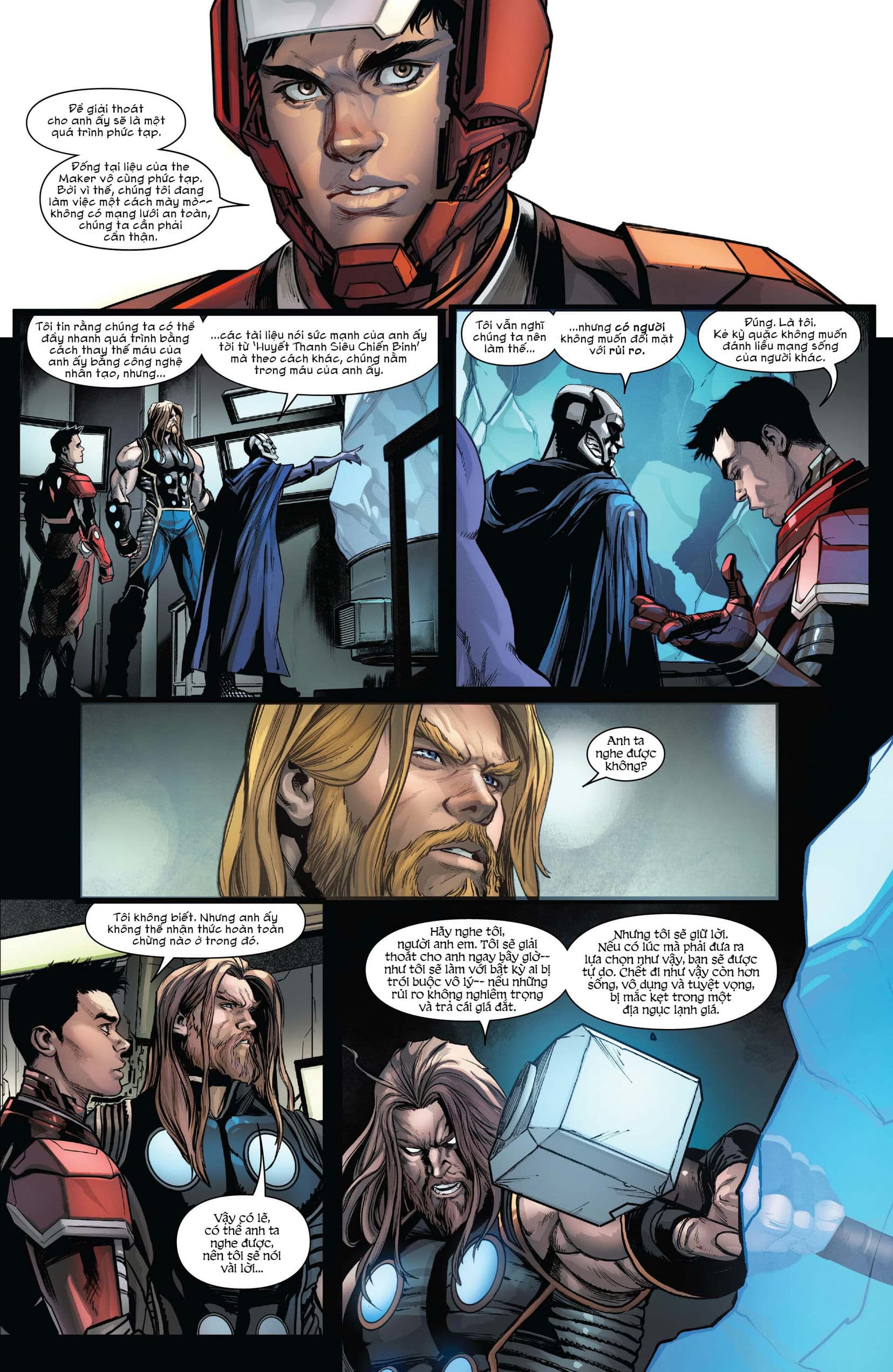 ultimate universe (2023) chapter 1 16