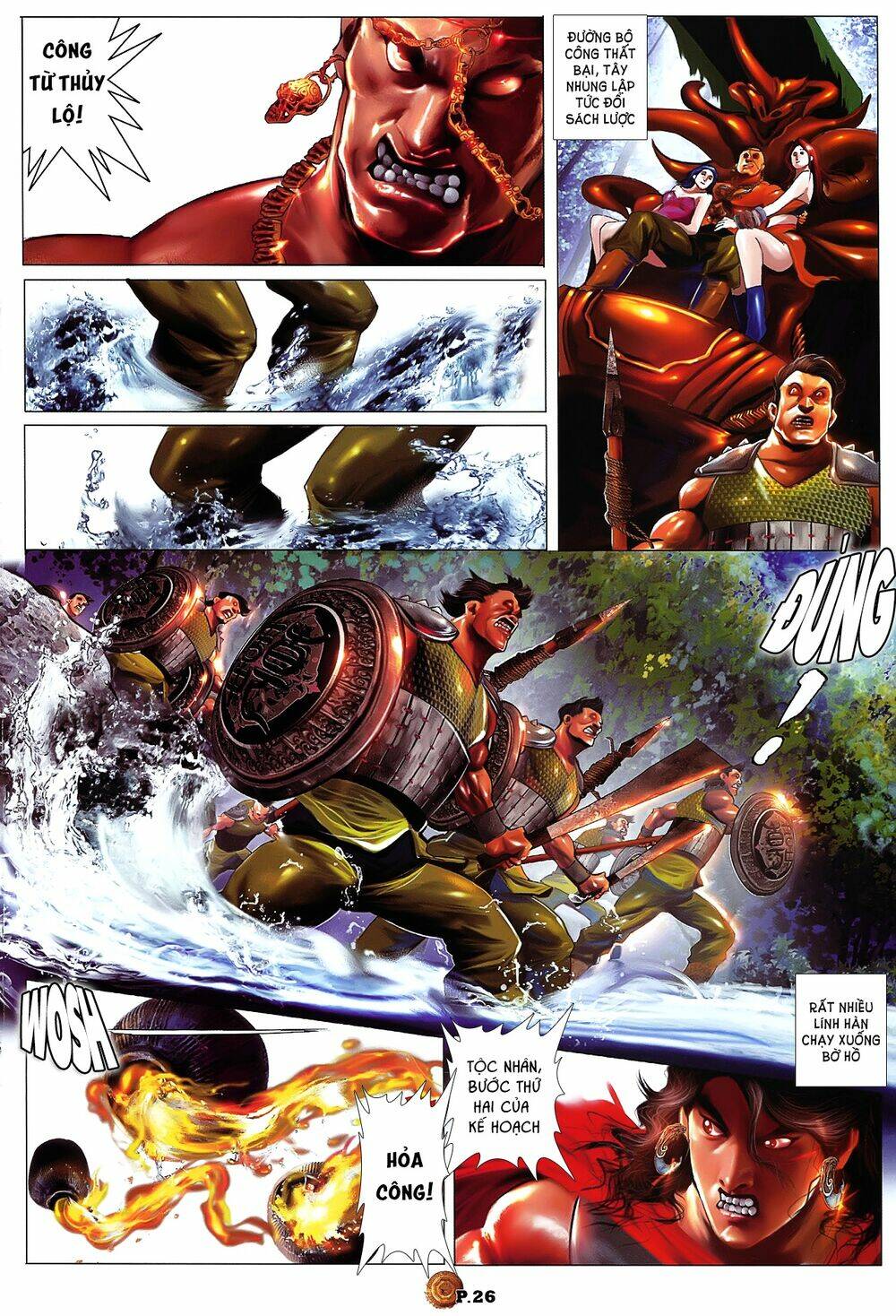 thiên thu nhất đế - tần thủy hoàng chapter 12.2 9