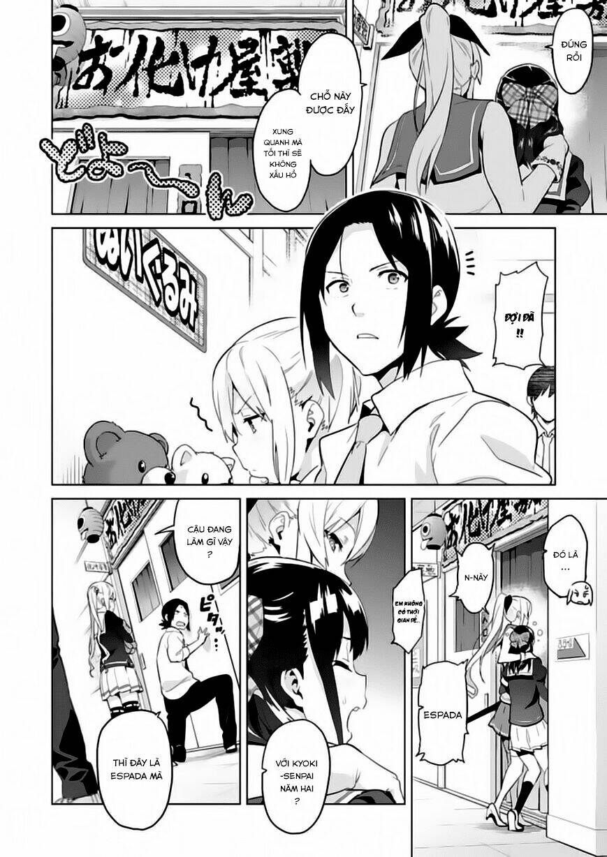 maken-ki! chapter 76.5 5