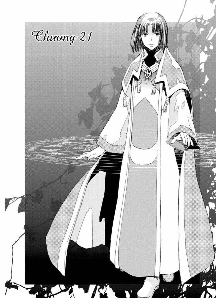 aruosumente chapter 21 2