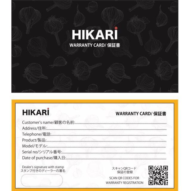 Ấm siêu tốc đun nước Hikari HR-1282 1500w dung tích 2,3 lít - Bảo hành 12 tháng