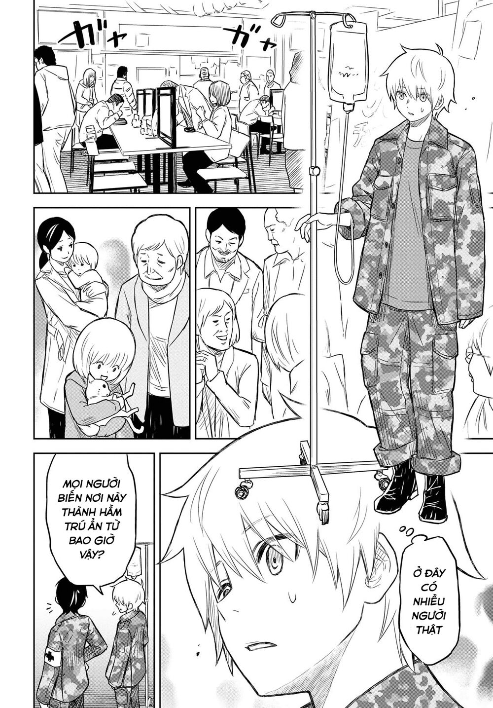 shikabane-gatana chapter 7 12