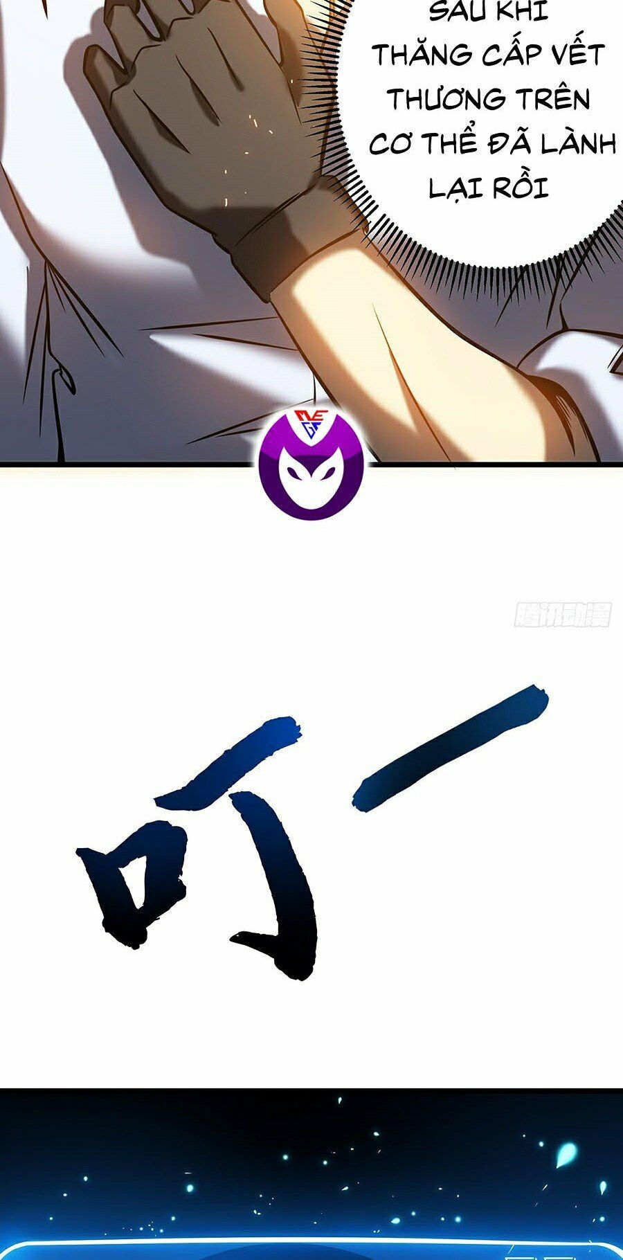 sát thần chi lộ tại dị giới chapter 4 99