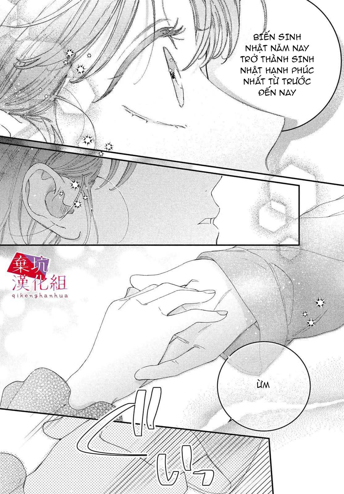 làm tình đầu của tôi một lần nữa nhé chapter 8.1 10