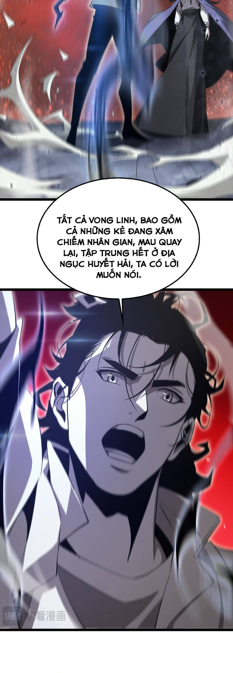 chư giới - tận thế online chapter 246 3