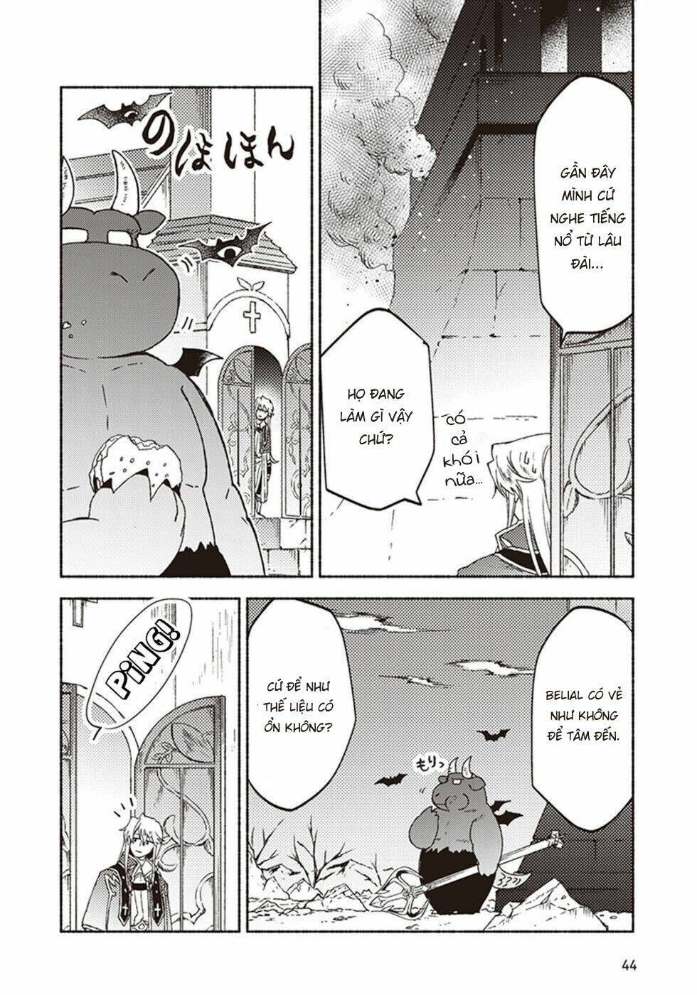 kochira last boss maoh shiro mae chapter 12 6