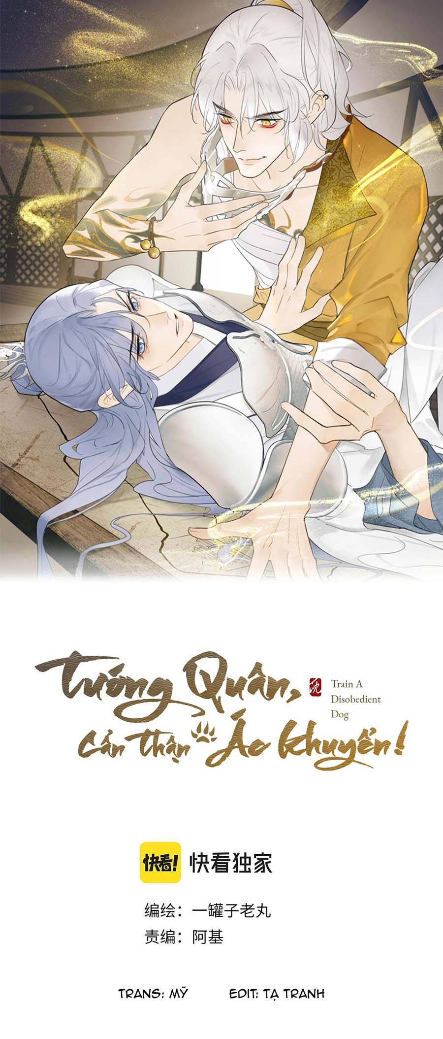 tướng quân, cẩn thận ác khuyển! chapter 15 1