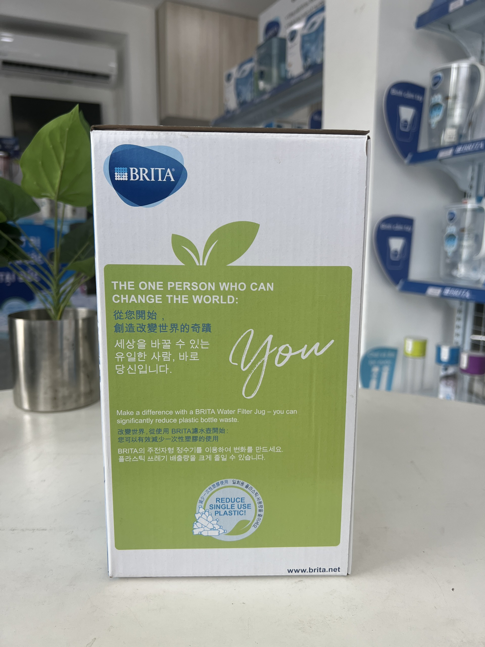 Bình Lọc Nước BRITA Marella XL White - 3.5L (Kèm Maxtra Plus)