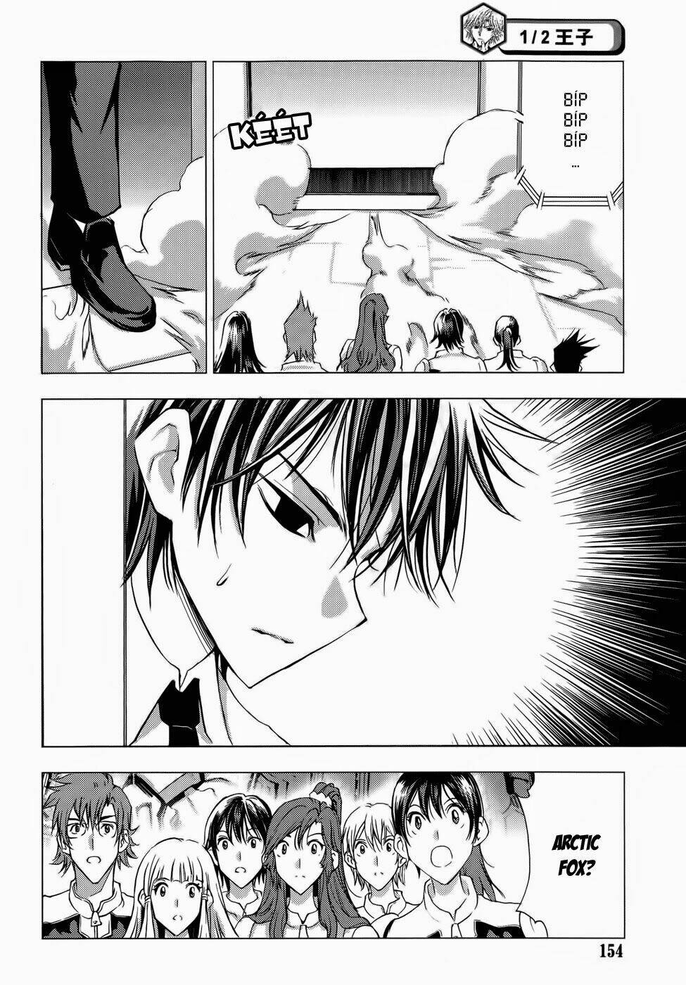 1/2 prince chapter 66.1 6