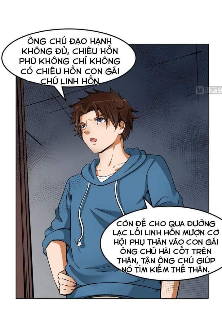 hệ thống diêm la vương mạnh nhất chapter 13 11