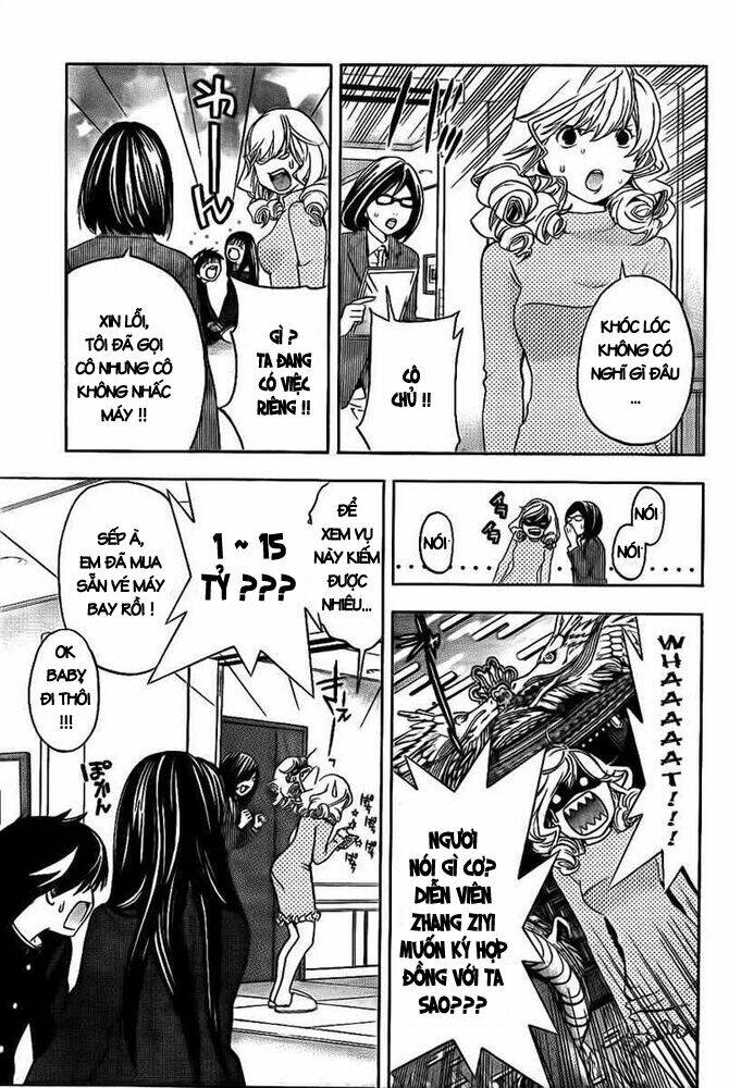 ane doki chapter 22 17