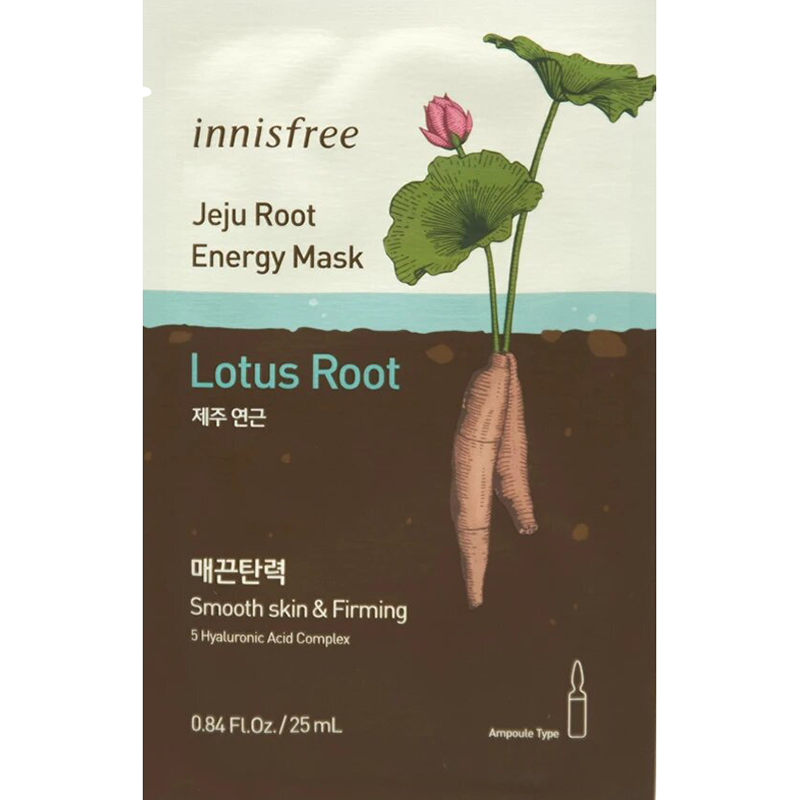 Bộ mặt nạ dưỡng ẩm Innisfree Jeju Root Energy Mask set - 131172725 [Phiên bản Green Holiday 2020]