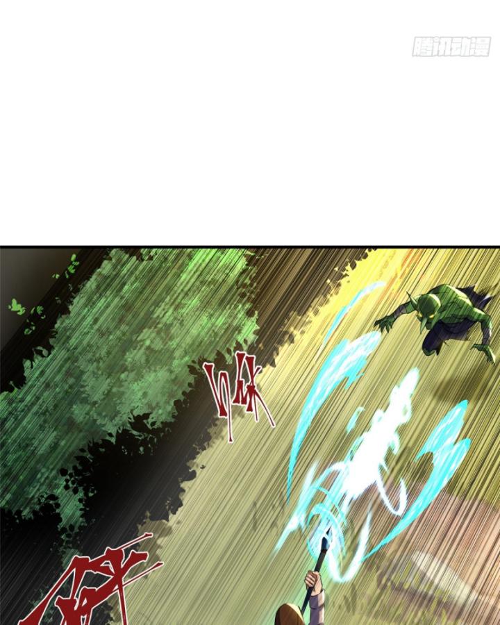 ta thật sự không muốn học cấm chú chapter 1 125