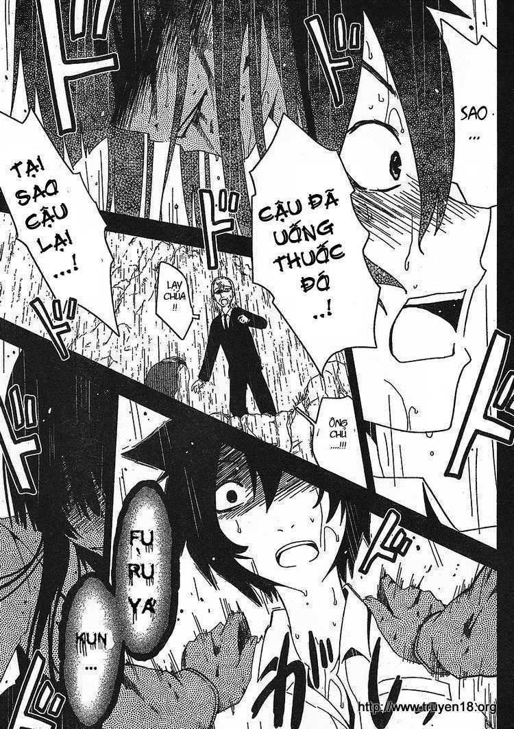 sanka rea chapter 3 43