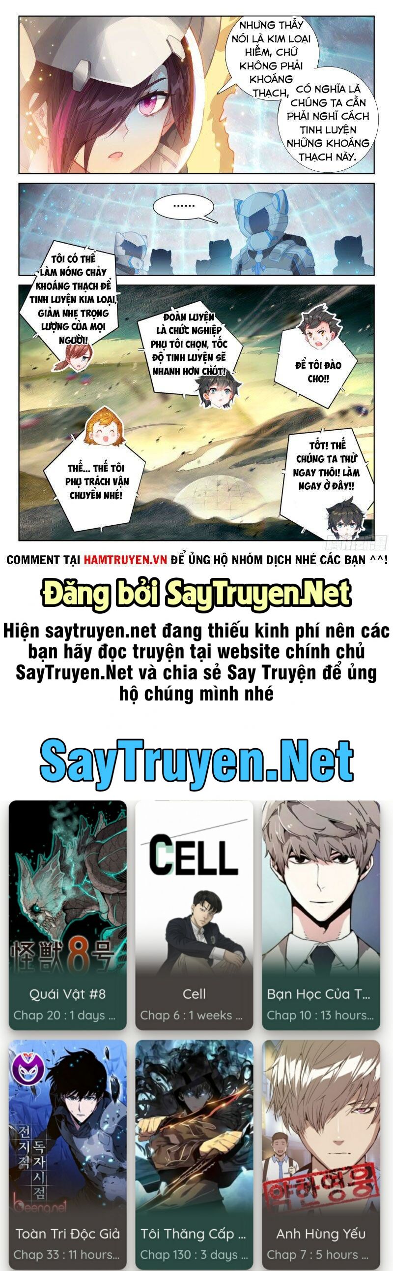 chung cực đấu la chapter 0 16