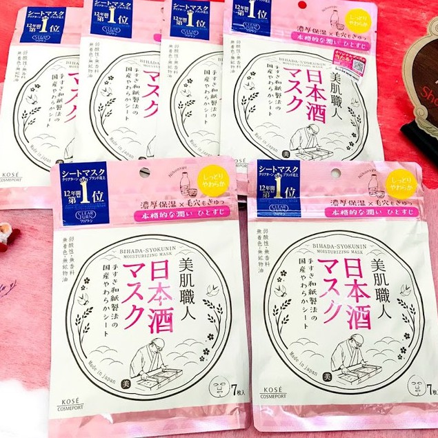 Mặt nạ dưỡng ẩm Kosé Cosmeport Clear Turn Moisturizing Mask C 7 miếng 95ml