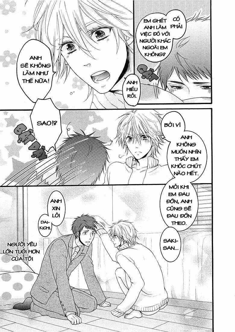 ouji-sama no hiyaku jikken chapter 2 29