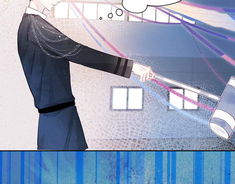 nỗi buồn của hoa cẩm tú cầu chapter 47 49