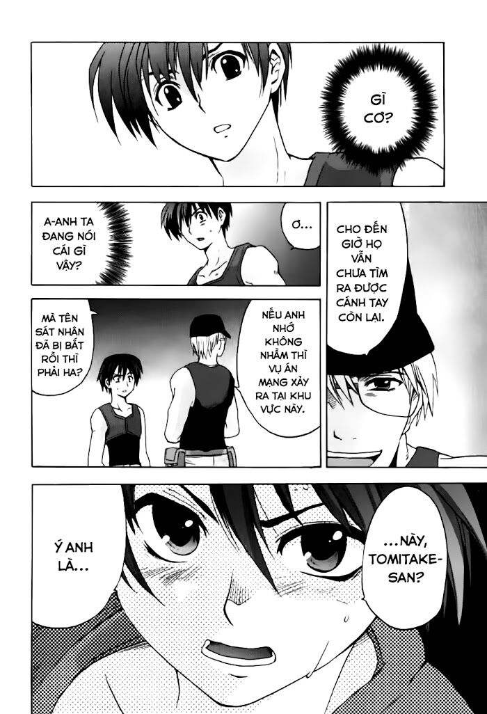 higurashi no naku koro ni - onikakushi hen chapter 1 39