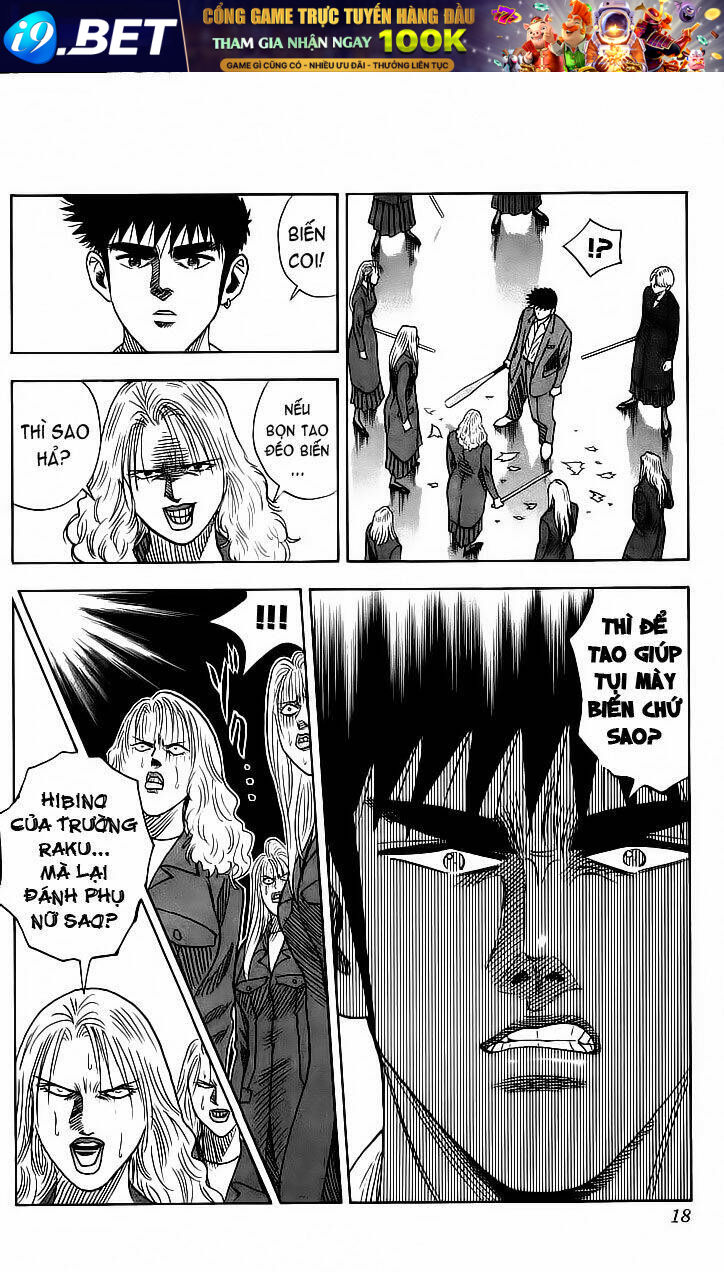 hareluya chapter 116 15