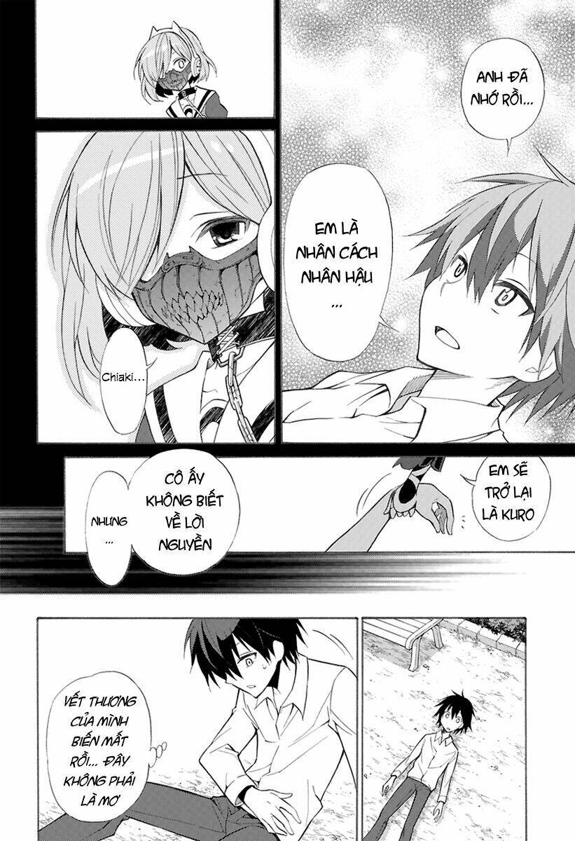 kyou no cerberus chapter 0 40