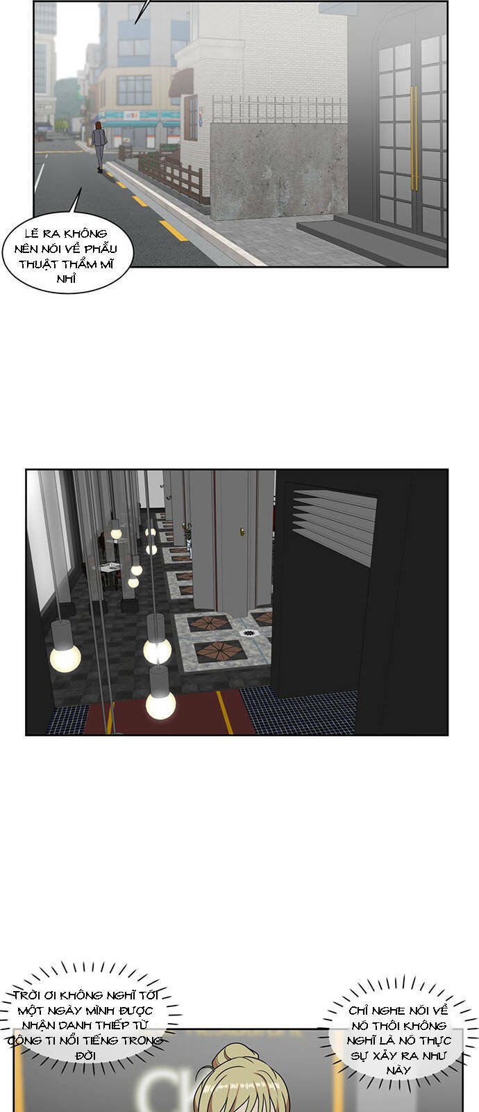 change me chapter 18 32