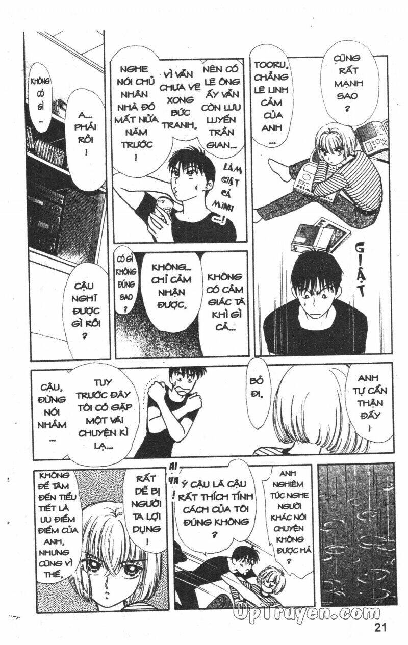 hoàng tử hoa - bud boy chapter 6 23